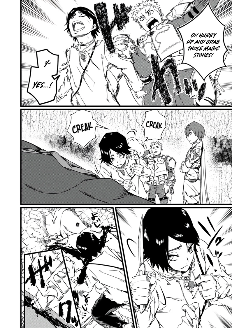 The Former Slave Who Awakened to the Strongest Class [Shadow Necromancer] Exacts Revenge on This Corrupt World Chapter 1 page 11