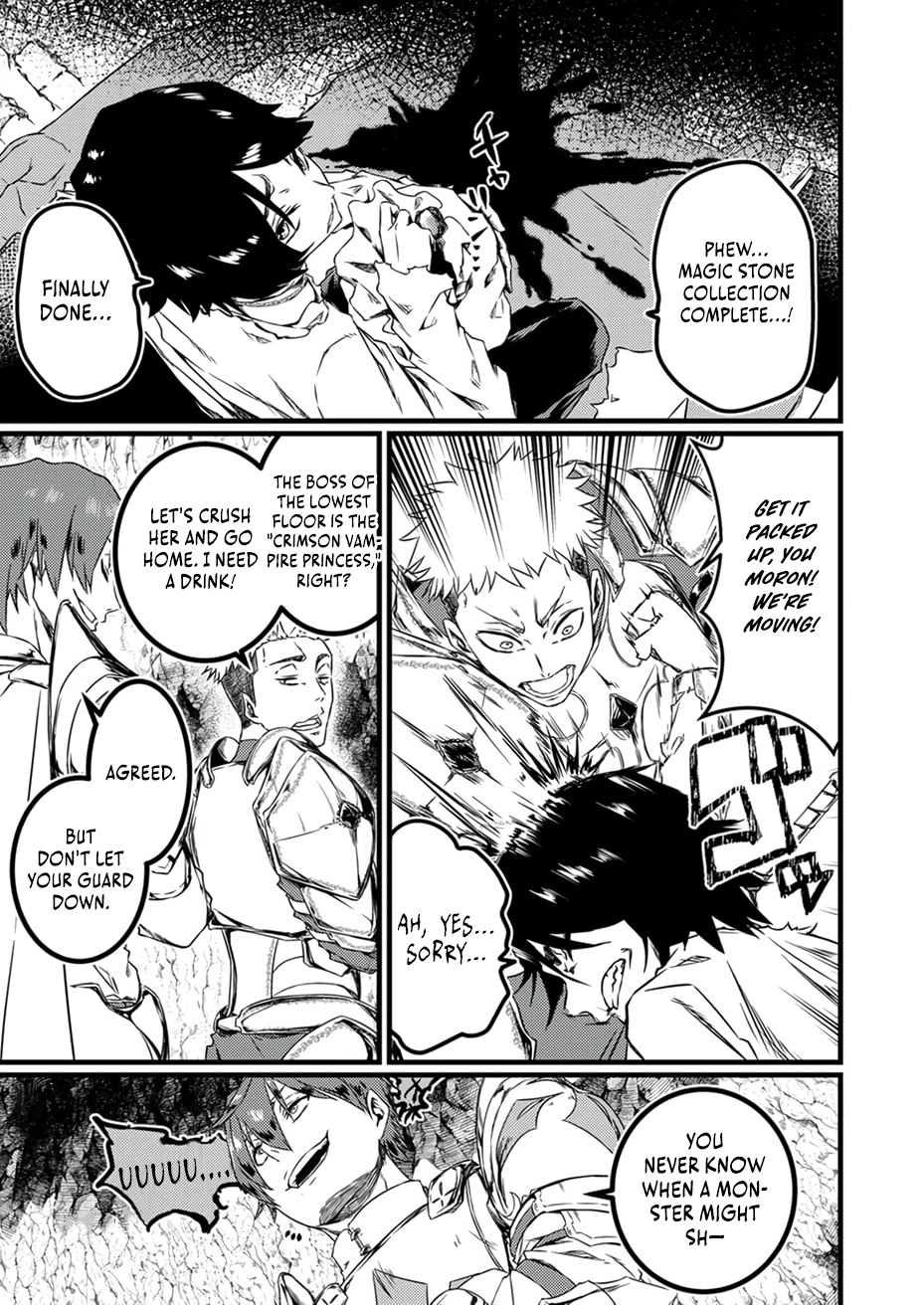 The Former Slave Who Awakened to the Strongest Class [Shadow Necromancer] Exacts Revenge on This Corrupt World Chapter 1 page 18