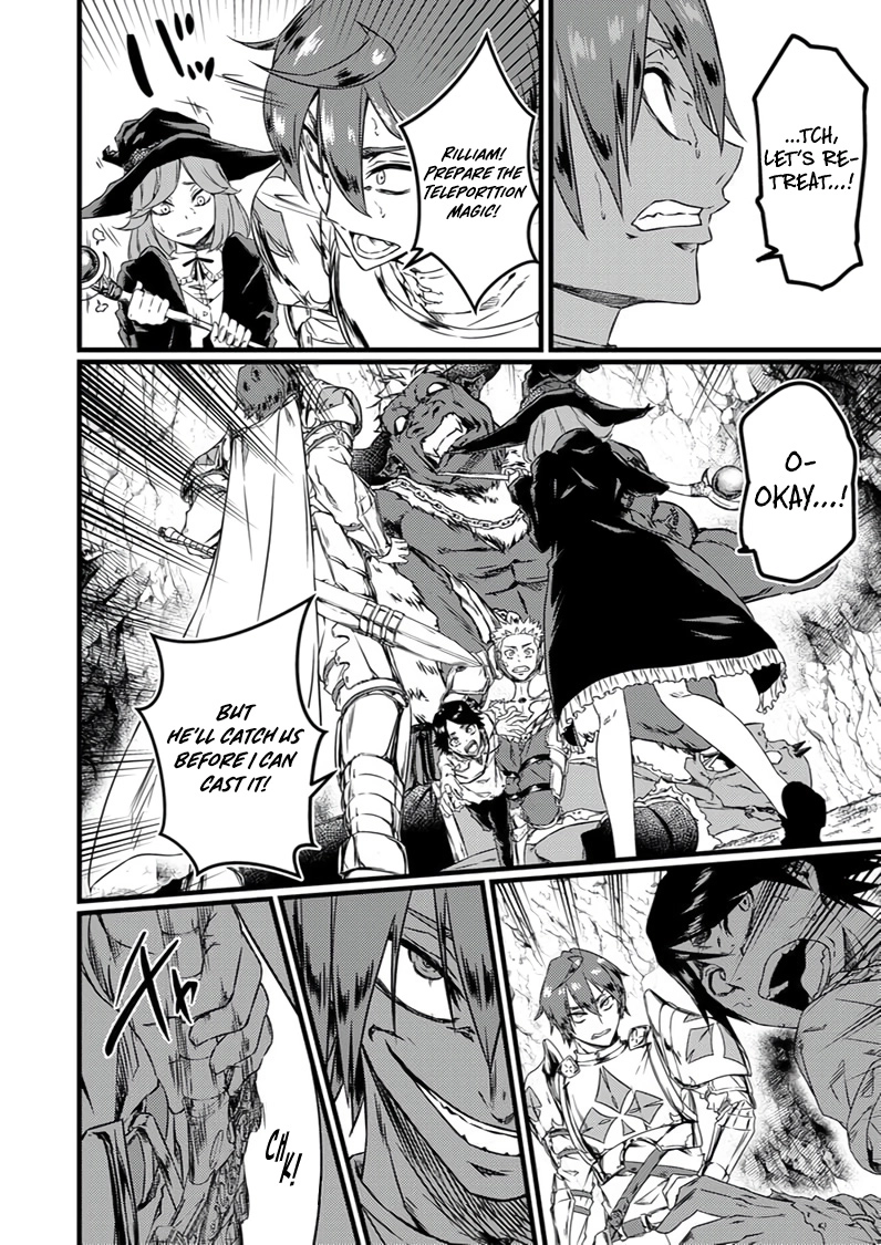 The Former Slave Who Awakened to the Strongest Class [Shadow Necromancer] Exacts Revenge on This Corrupt World Chapter 1 page 21
