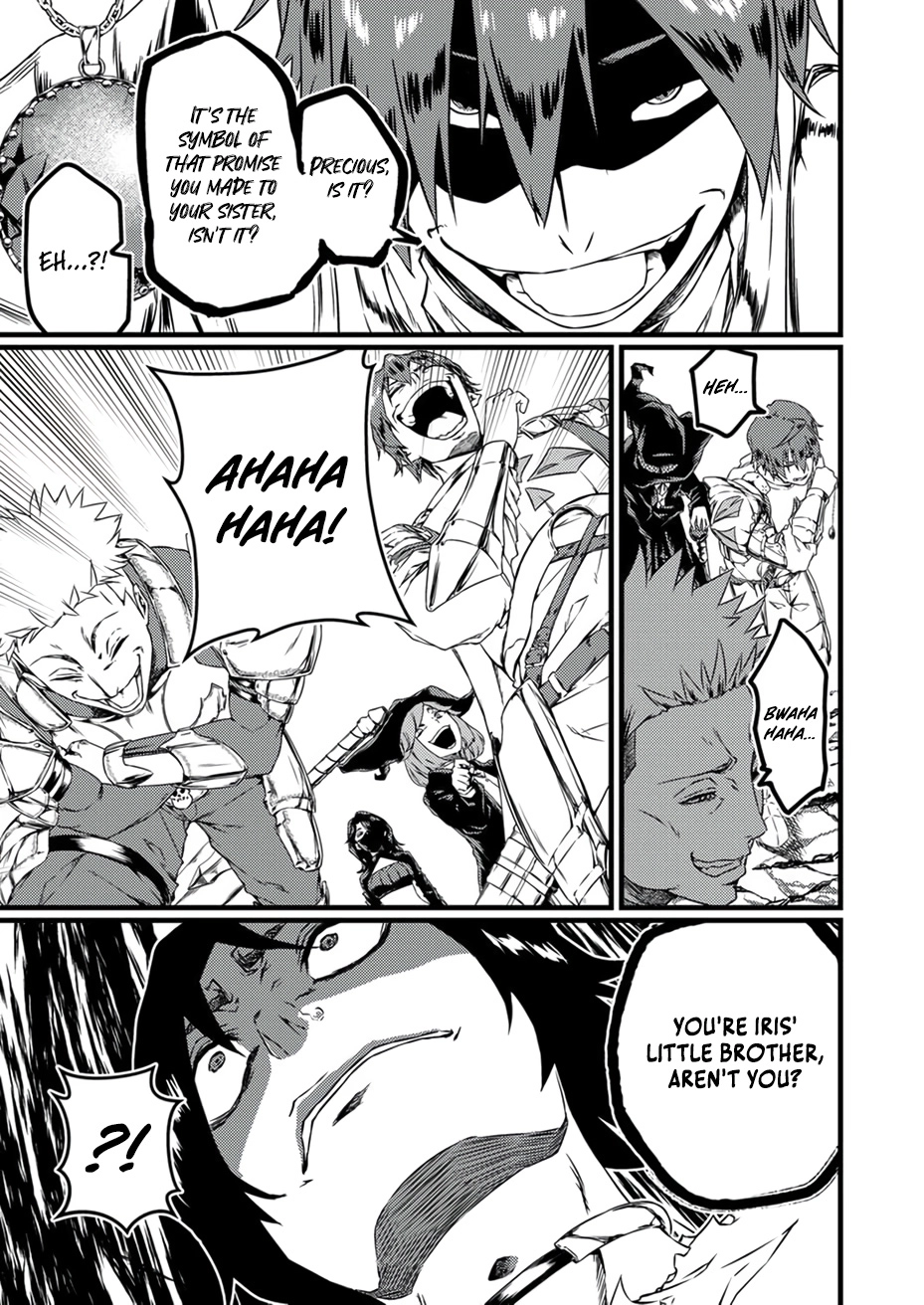 The Former Slave Who Awakened to the Strongest Class [Shadow Necromancer] Exacts Revenge on This Corrupt World Chapter 1 page 26