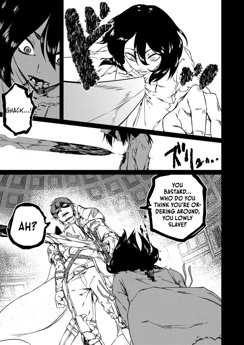 The Former Slave Who Awakened to the Strongest Class [Shadow Necromancer] Exacts Revenge on This Corrupt World Chapter 1 page 28