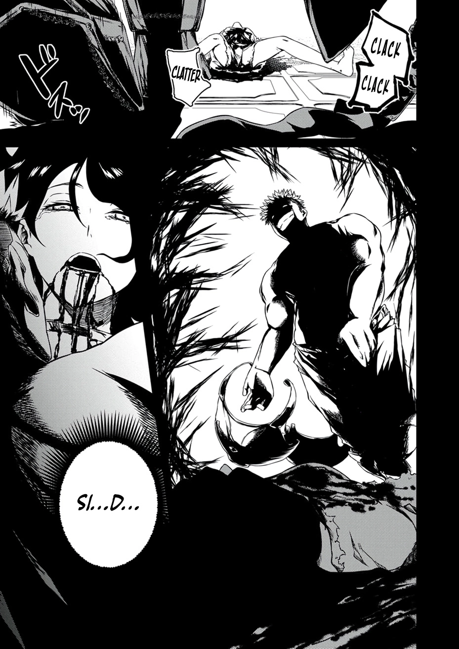 The Former Slave Who Awakened to the Strongest Class [Shadow Necromancer] Exacts Revenge on This Corrupt World Chapter 1 page 30