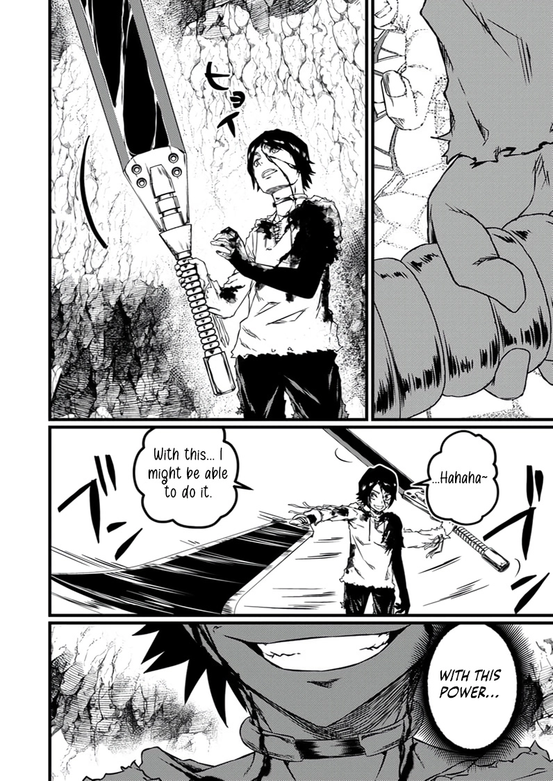 The Former Slave Who Awakened to the Strongest Class [Shadow Necromancer] Exacts Revenge on This Corrupt World Chapter 1 page 51
