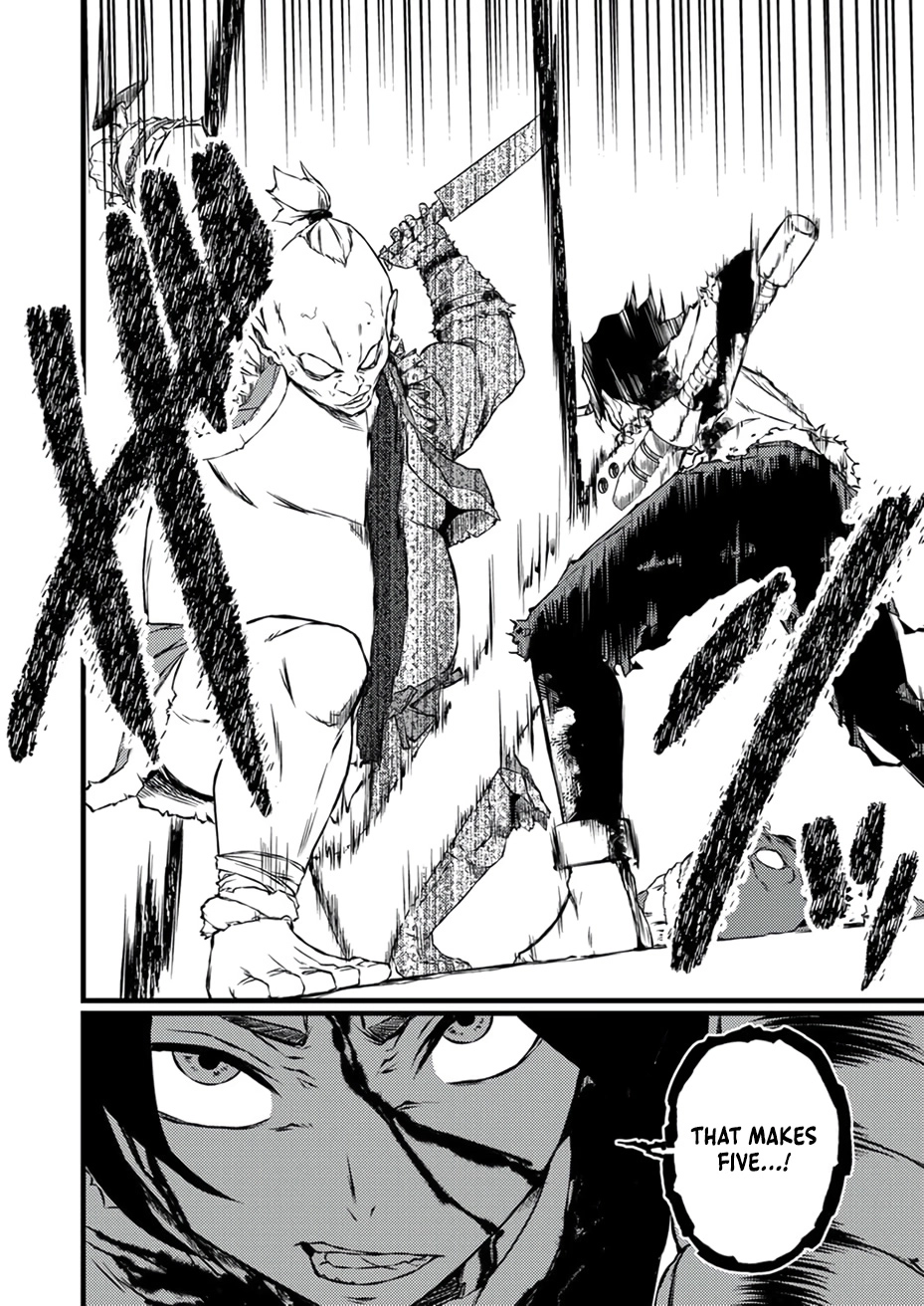 The Former Slave Who Awakened to the Strongest Class [Shadow Necromancer] Exacts Revenge on This Corrupt World Chapter 2 page 3
