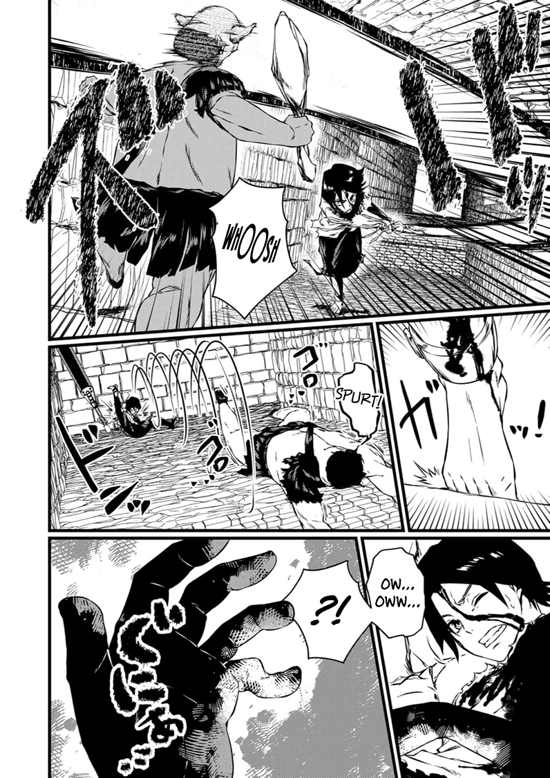 The Former Slave Who Awakened to the Strongest Class [Shadow Necromancer] Exacts Revenge on This Corrupt World Chapter 2 page 5