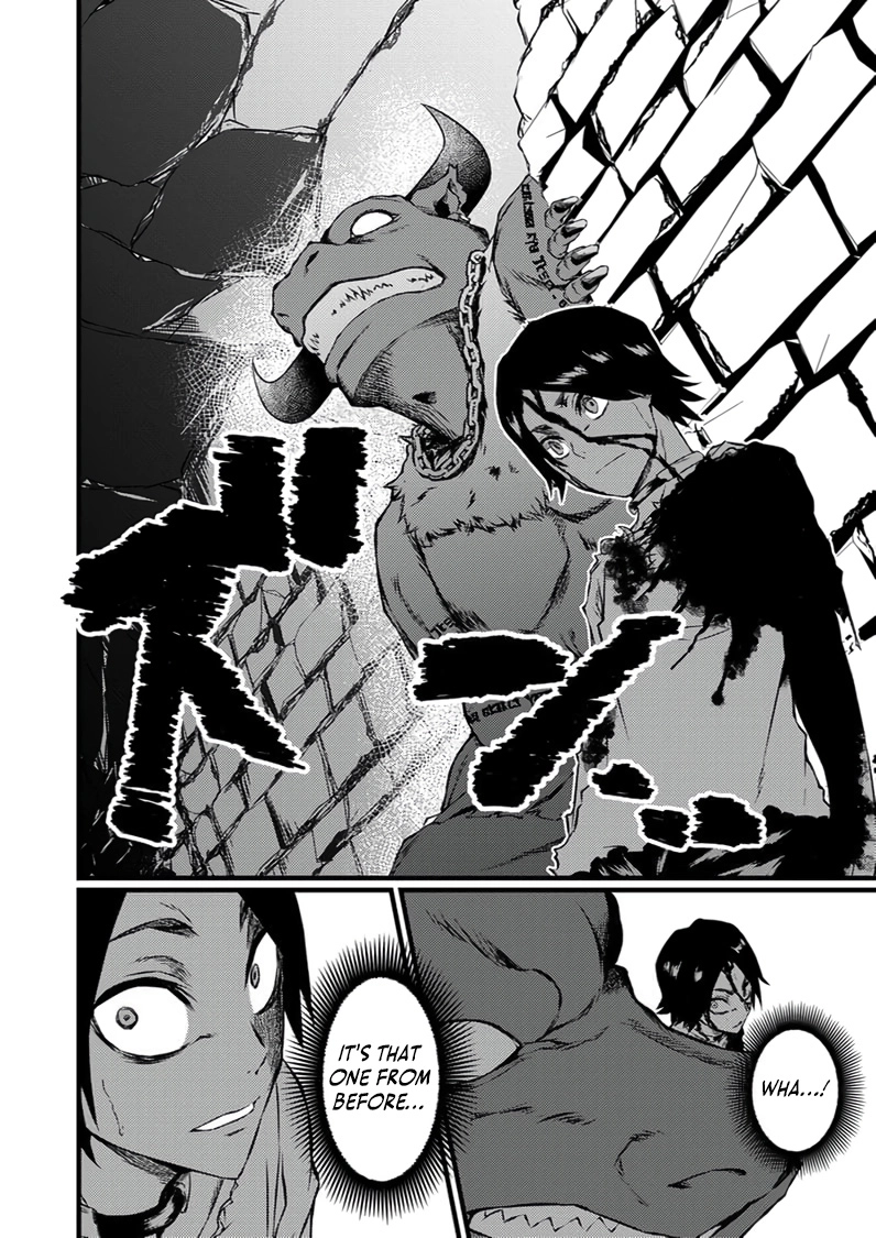 The Former Slave Who Awakened to the Strongest Class [Shadow Necromancer] Exacts Revenge on This Corrupt World Chapter 2 page 7