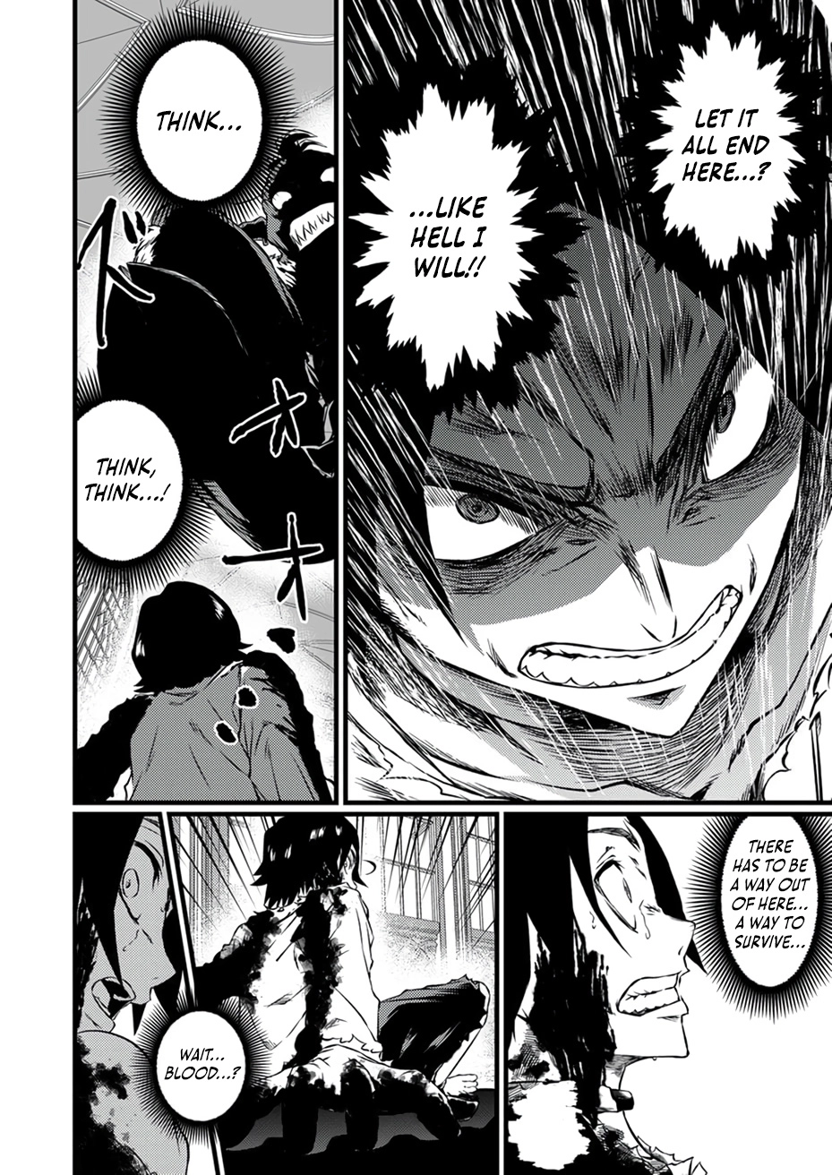 The Former Slave Who Awakened to the Strongest Class [Shadow Necromancer] Exacts Revenge on This Corrupt World Chapter 2 page 24