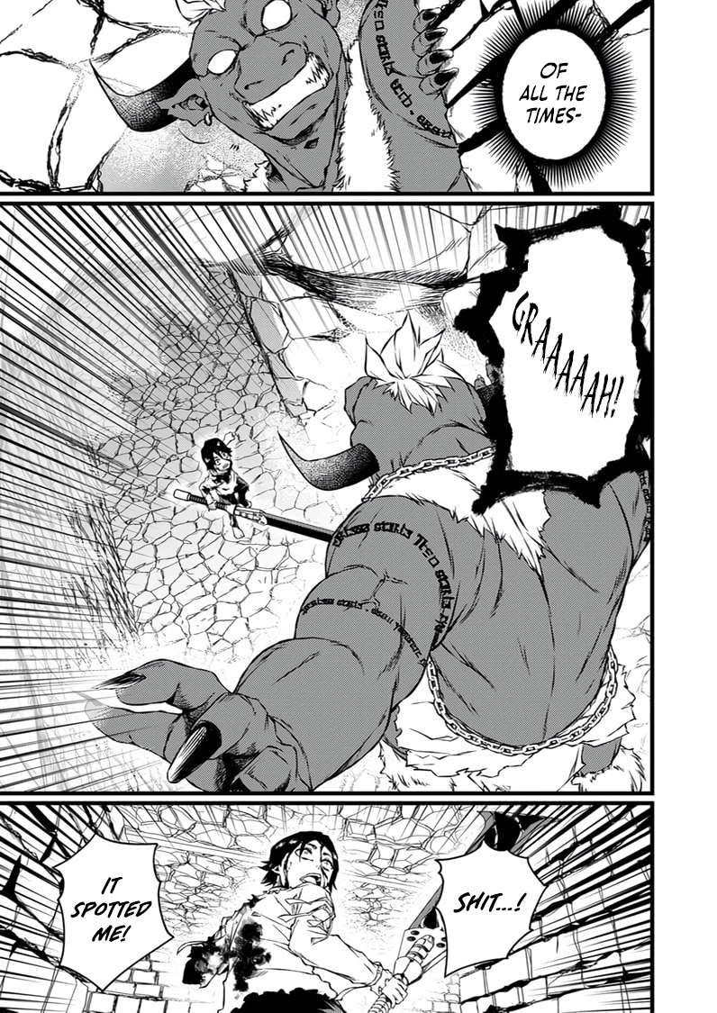 The Former Slave Who Awakened to the Strongest Class [Shadow Necromancer] Exacts Revenge on This Corrupt World Chapter 2 page 8
