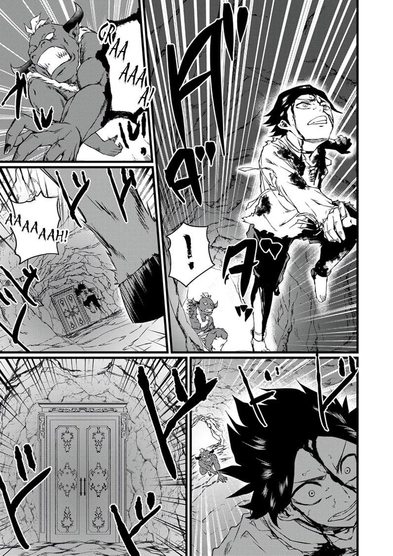 The Former Slave Who Awakened to the Strongest Class [Shadow Necromancer] Exacts Revenge on This Corrupt World Chapter 2 page 14