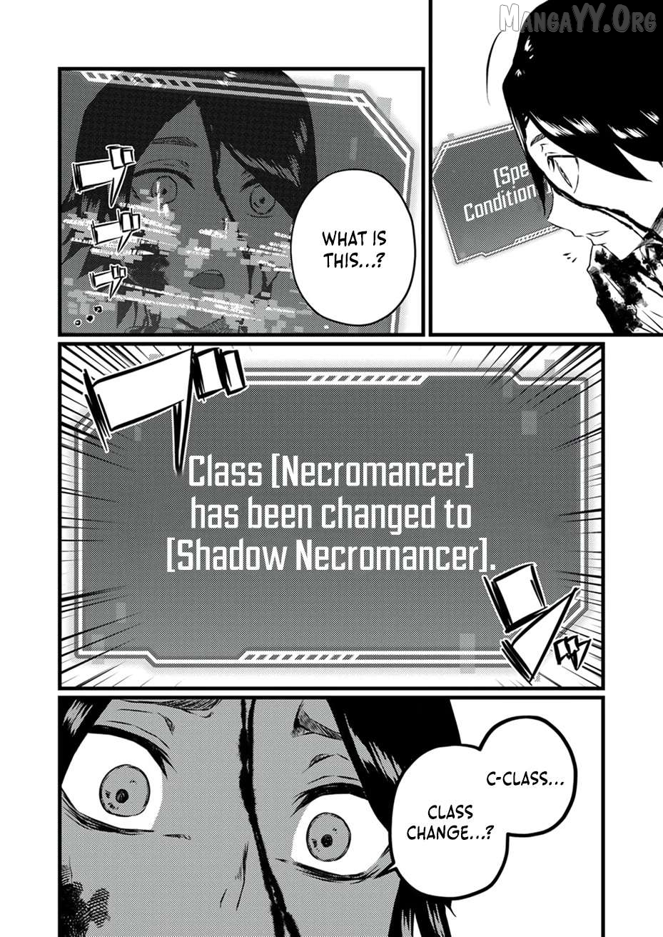 The Former Slave Who Awakened to the Strongest Class [Shadow Necromancer] Exacts Revenge on This Corrupt World Chapter 3 page 7