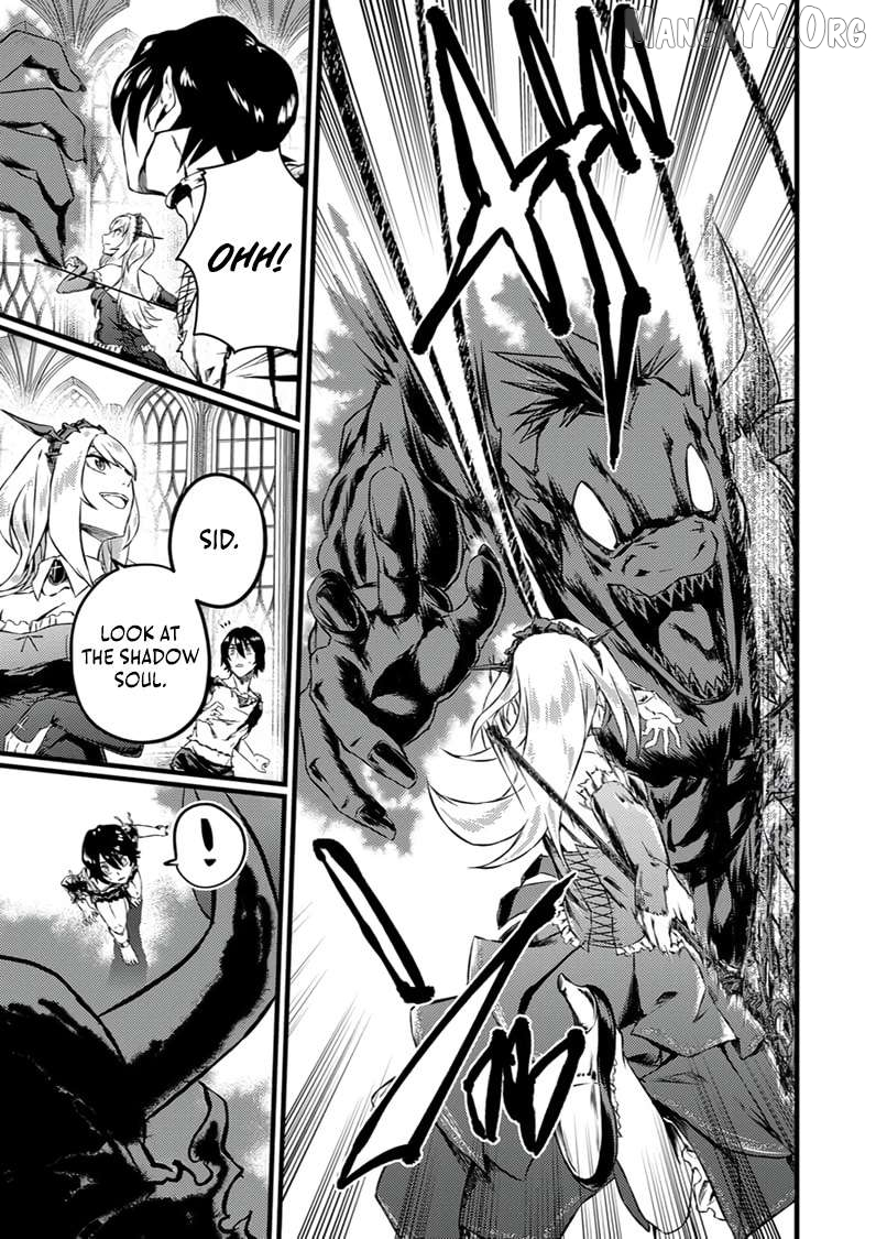 The Former Slave Who Awakened to the Strongest Class [Shadow Necromancer] Exacts Revenge on This Corrupt World Chapter 3 page 30
