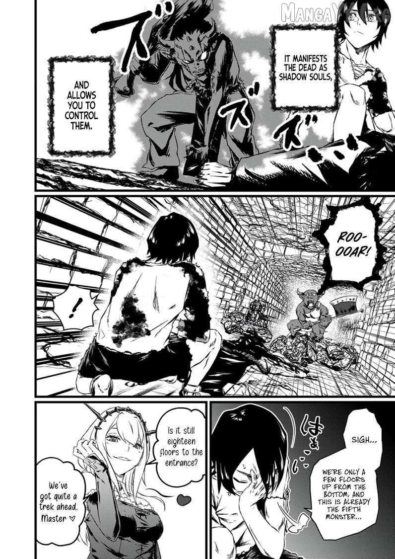 The Former Slave Who Awakened to the Strongest Class [Shadow Necromancer] Exacts Revenge on This Corrupt World Chapter 4 page 3