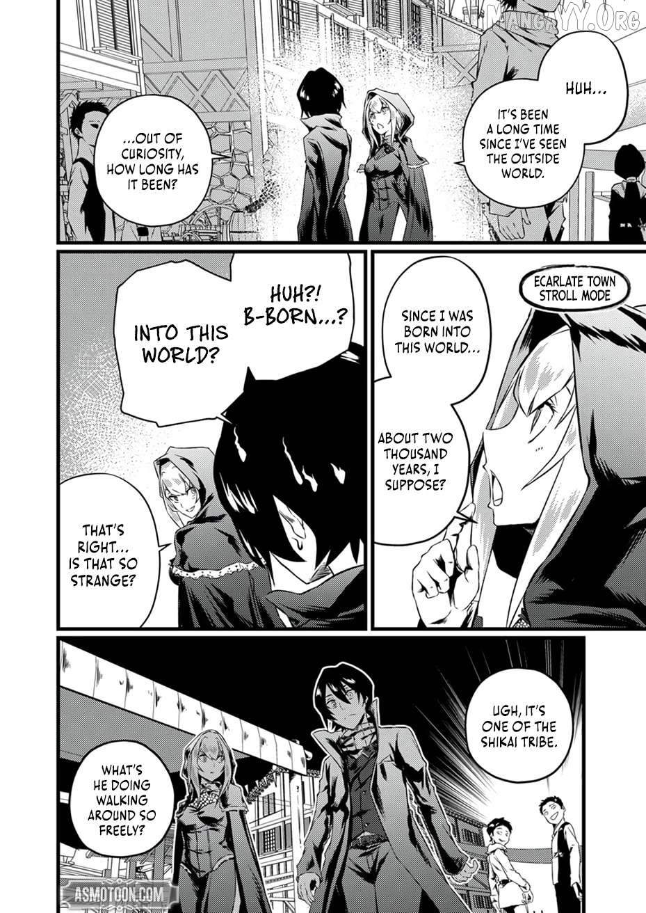 The Former Slave Who Awakened to the Strongest Class [Shadow Necromancer] Exacts Revenge on This Corrupt World Chapter 4 page 11
