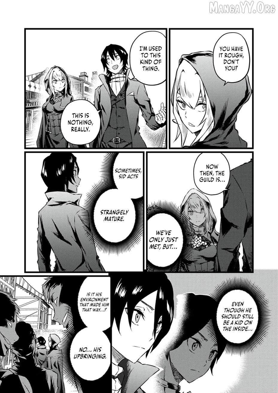 The Former Slave Who Awakened to the Strongest Class [Shadow Necromancer] Exacts Revenge on This Corrupt World Chapter 4 page 12