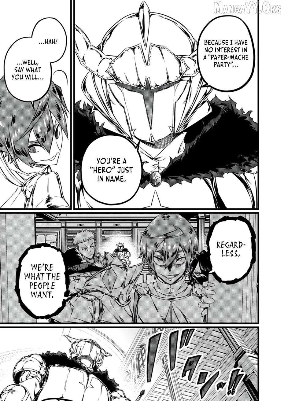The Former Slave Who Awakened to the Strongest Class [Shadow Necromancer] Exacts Revenge on This Corrupt World Chapter 4 page 32