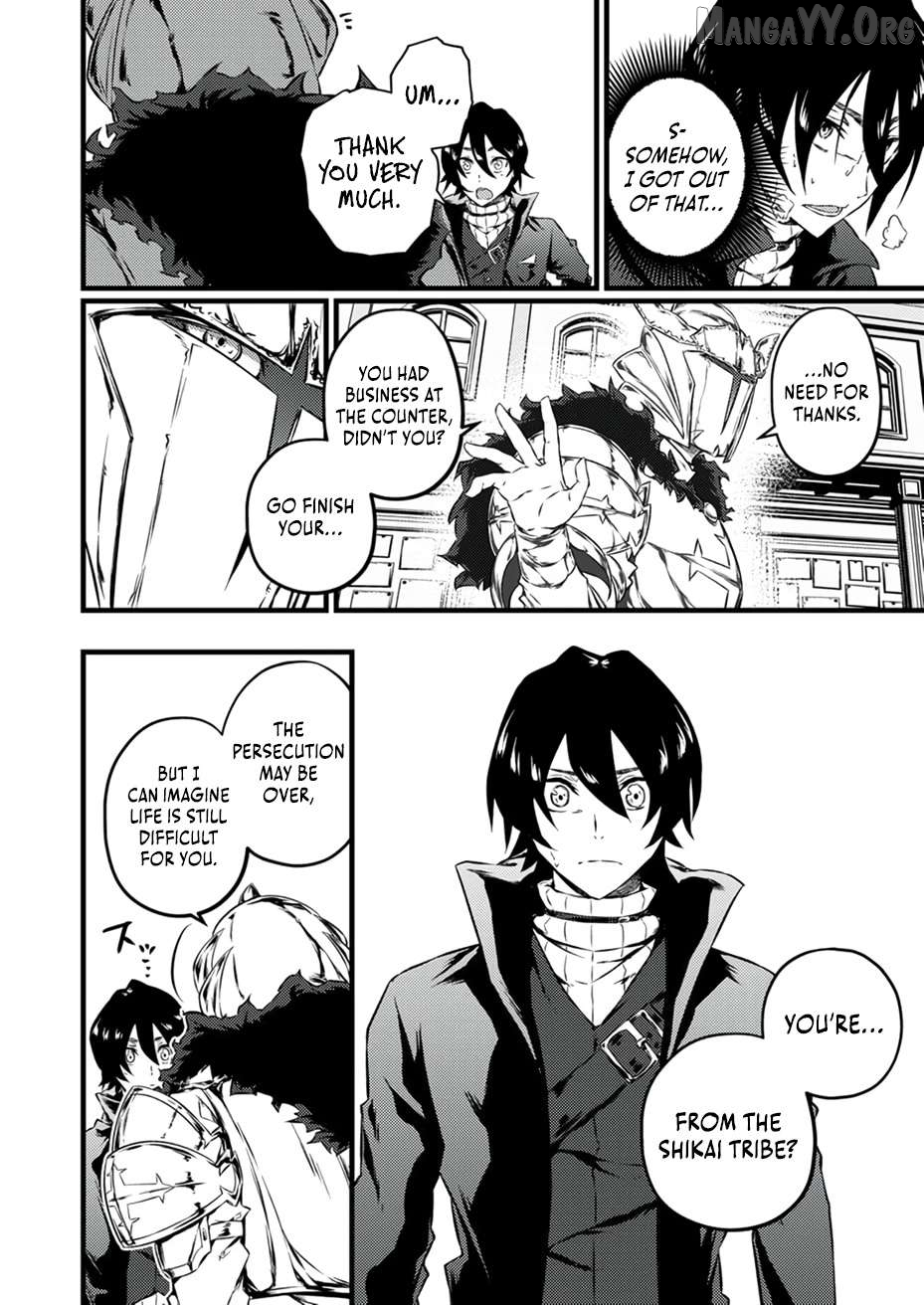 The Former Slave Who Awakened to the Strongest Class [Shadow Necromancer] Exacts Revenge on This Corrupt World Chapter 4 page 33