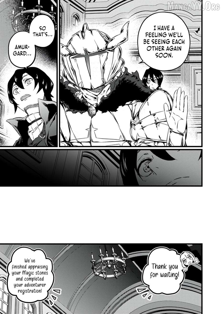 The Former Slave Who Awakened to the Strongest Class [Shadow Necromancer] Exacts Revenge on This Corrupt World Chapter 4 page 34