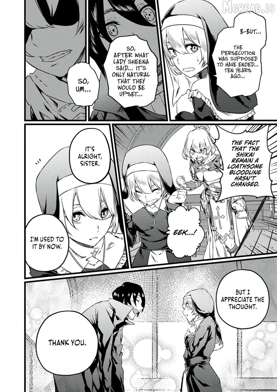 The Former Slave Who Awakened to the Strongest Class [Shadow Necromancer] Exacts Revenge on This Corrupt World Chapter 5 page 9