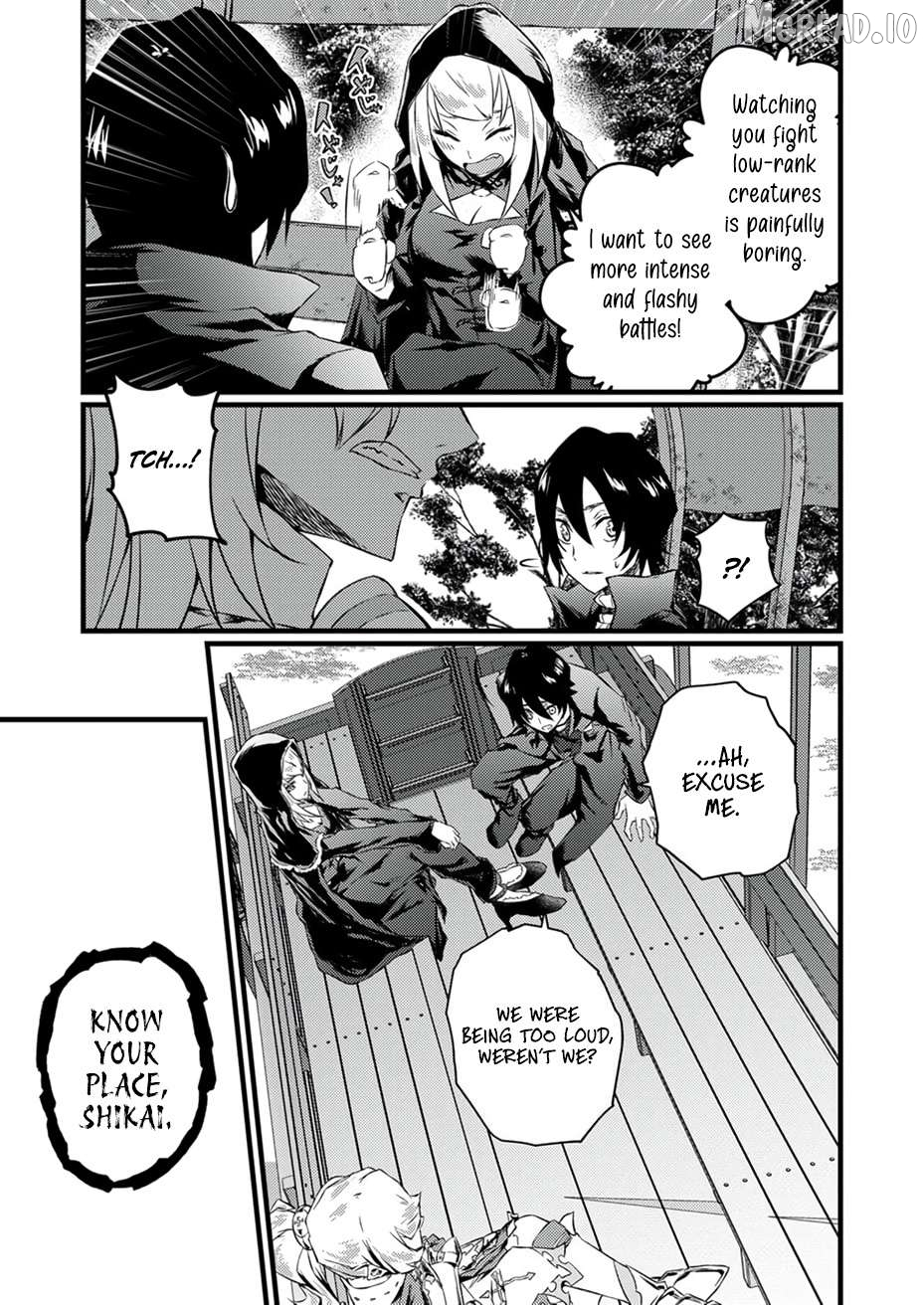 The Former Slave Who Awakened to the Strongest Class [Shadow Necromancer] Exacts Revenge on This Corrupt World Chapter 5 page 4
