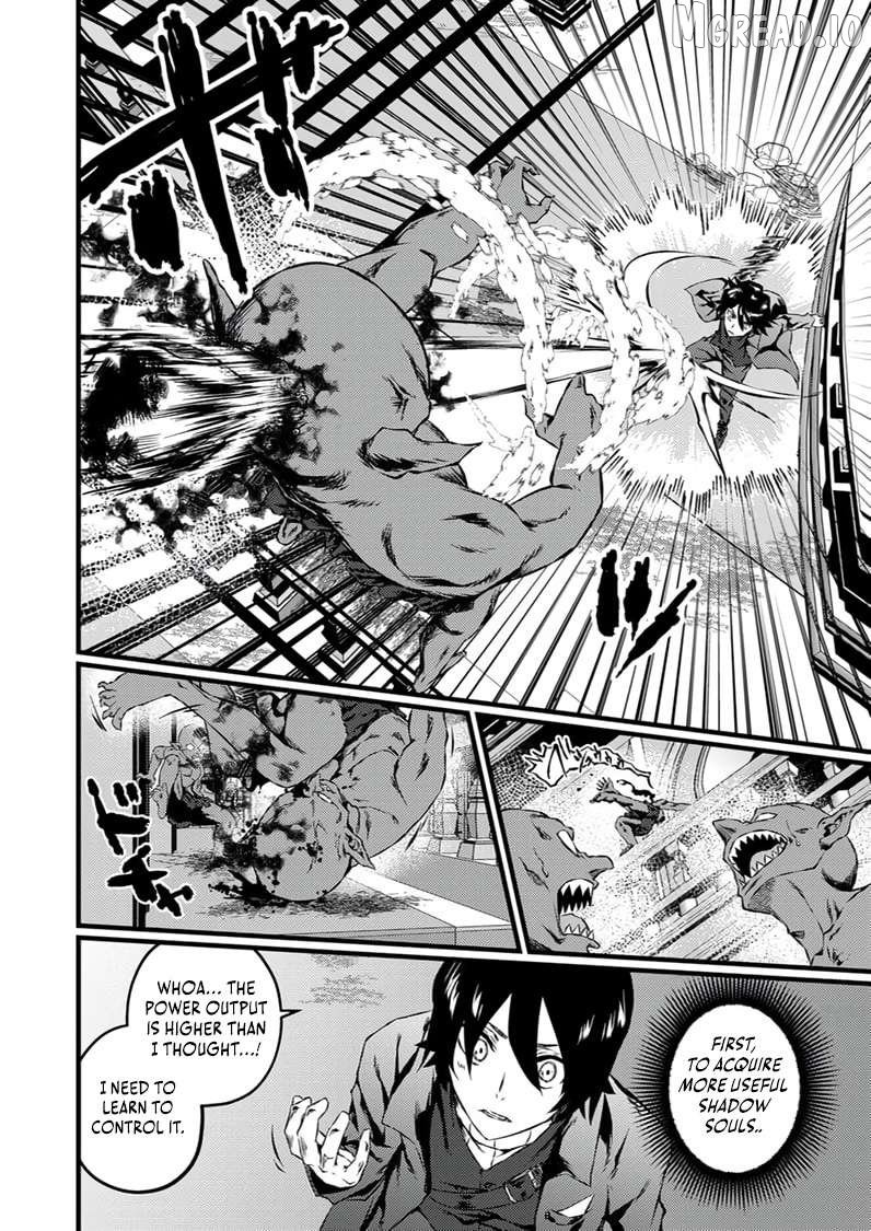 The Former Slave Who Awakened to the Strongest Class [Shadow Necromancer] Exacts Revenge on This Corrupt World Chapter 5 page 19