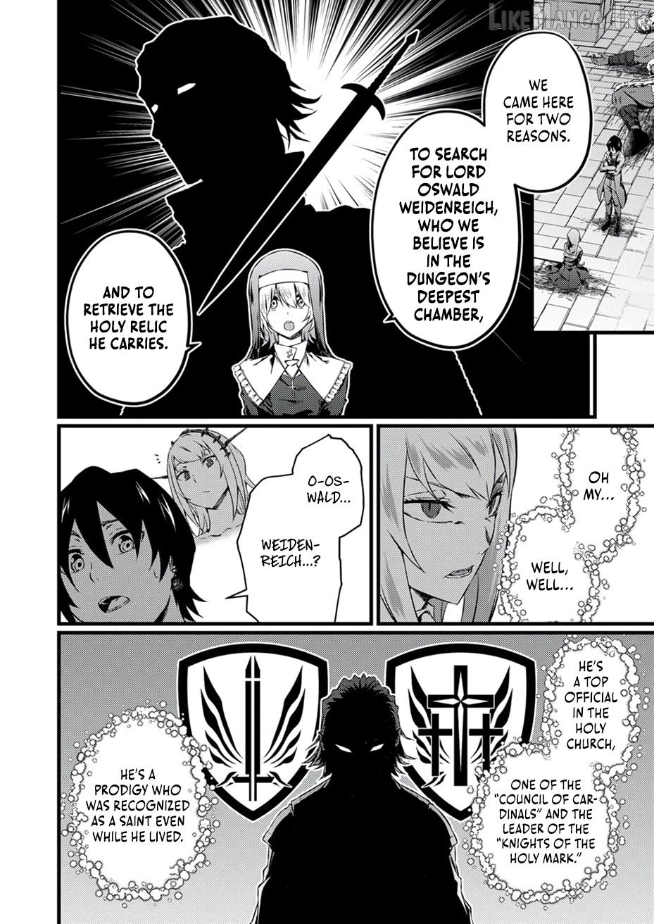 The Former Slave Who Awakened to the Strongest Class [Shadow Necromancer] Exacts Revenge on This Corrupt World Chapter 7 page 15
