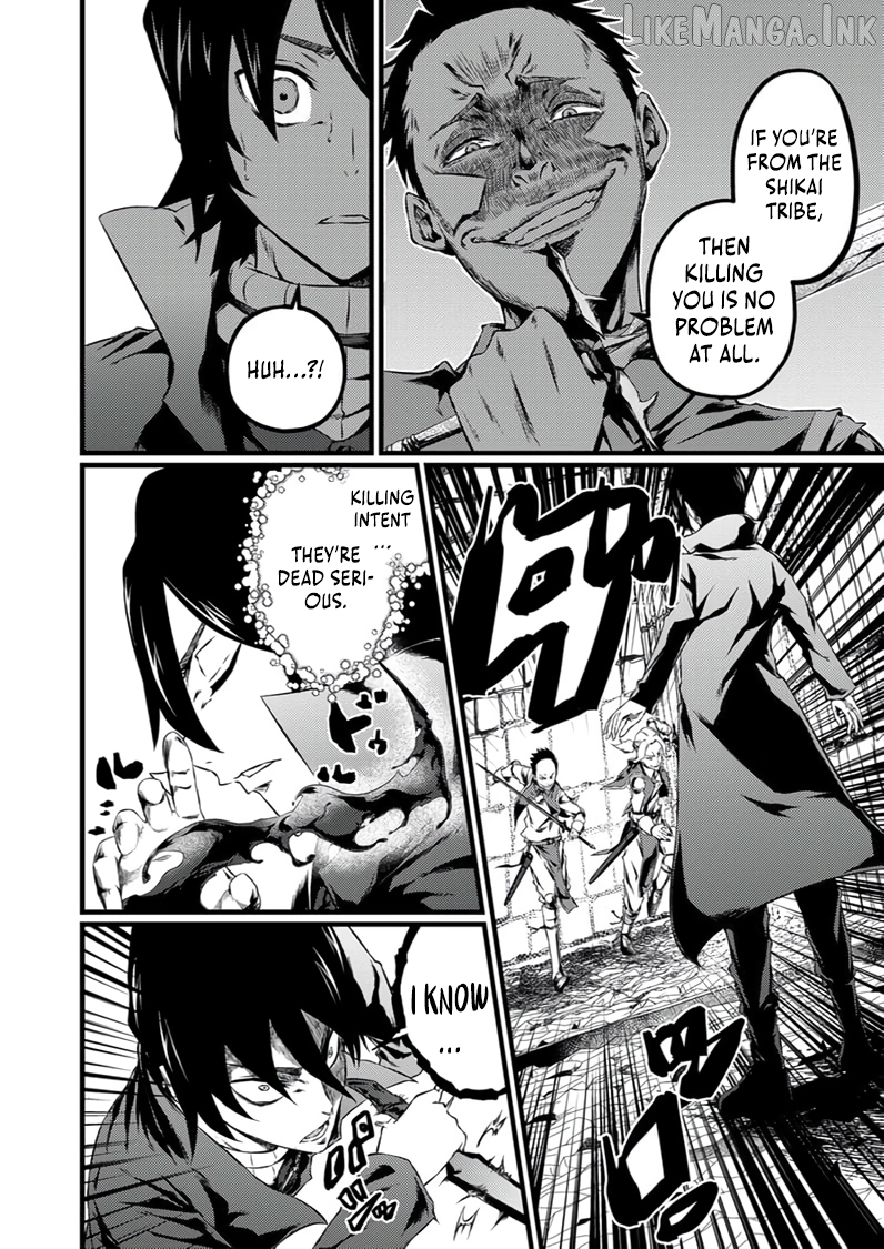The Former Slave Who Awakened to the Strongest Class [Shadow Necromancer] Exacts Revenge on This Corrupt World Chapter 7 page 7