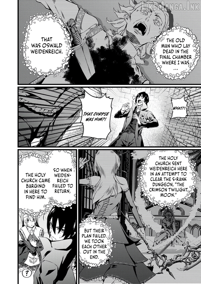 The Former Slave Who Awakened to the Strongest Class [Shadow Necromancer] Exacts Revenge on This Corrupt World Chapter 7 page 17