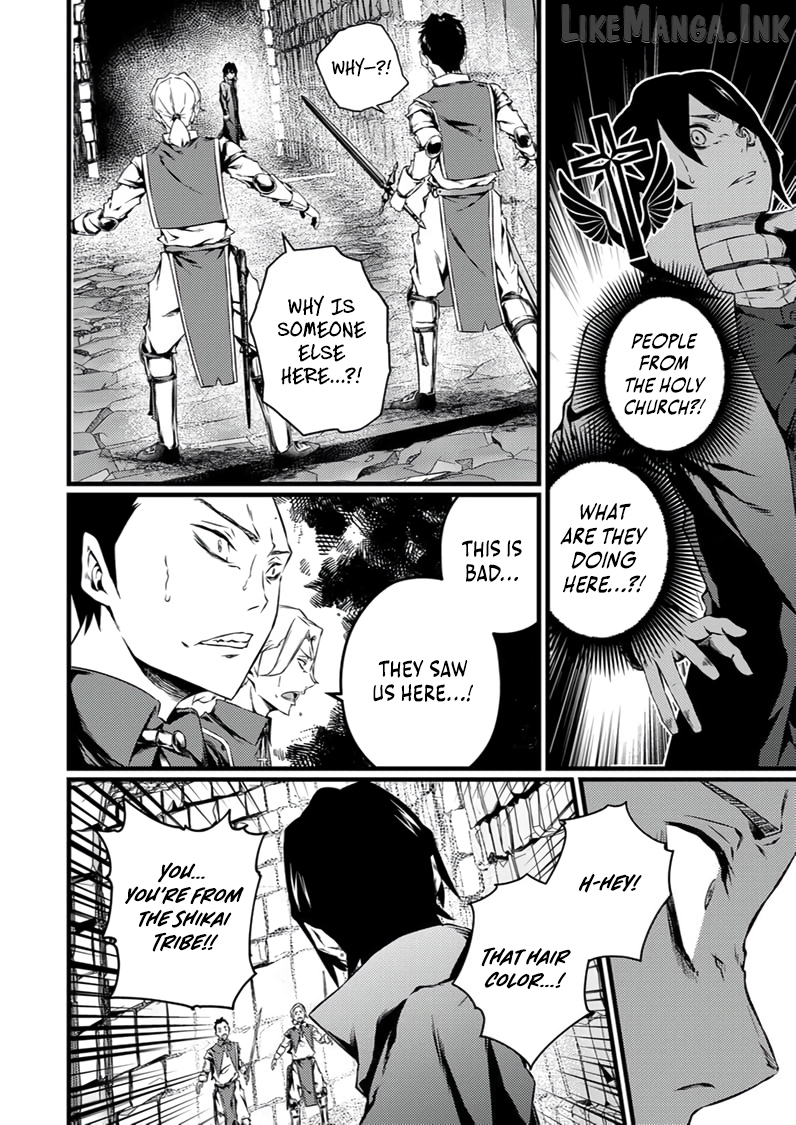 The Former Slave Who Awakened to the Strongest Class [Shadow Necromancer] Exacts Revenge on This Corrupt World Chapter 7 page 5