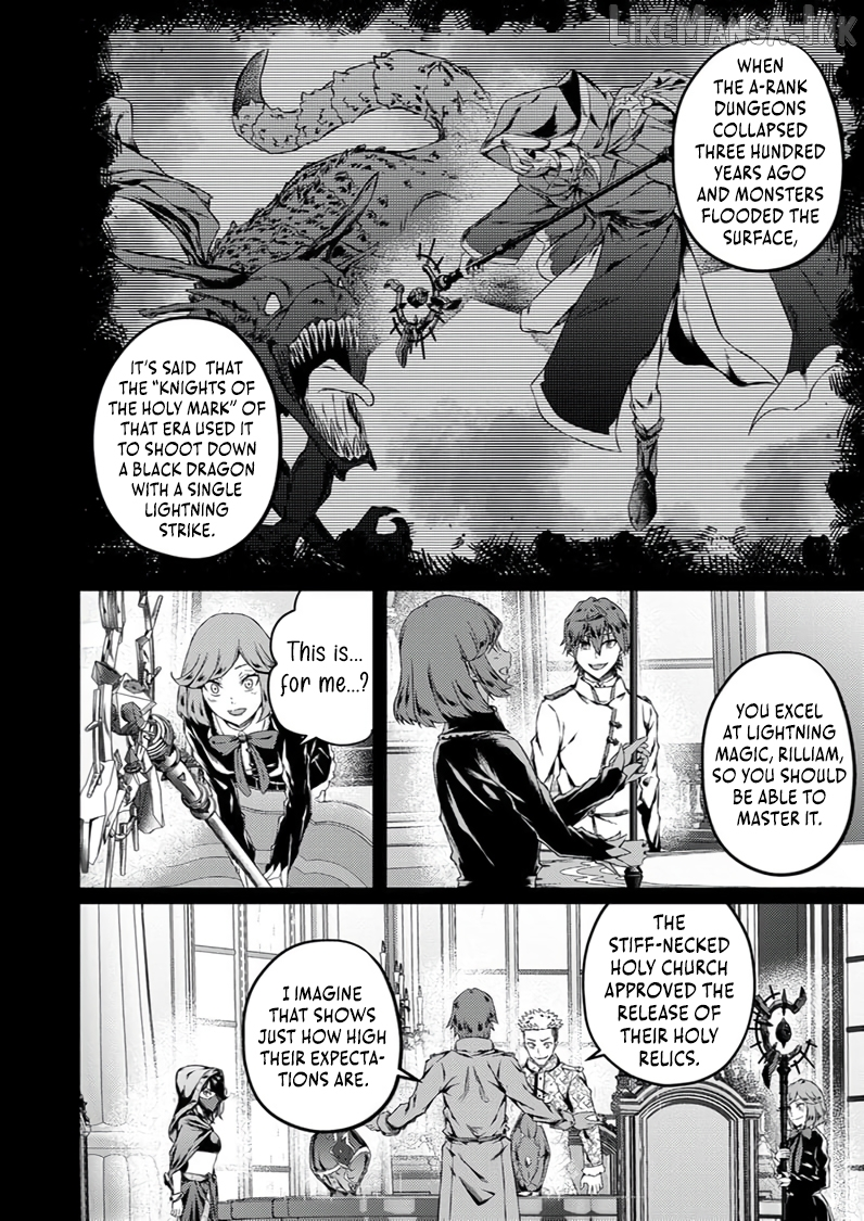 The Former Slave Who Awakened to the Strongest Class [Shadow Necromancer] Exacts Revenge on This Corrupt World Chapter 7 page 33