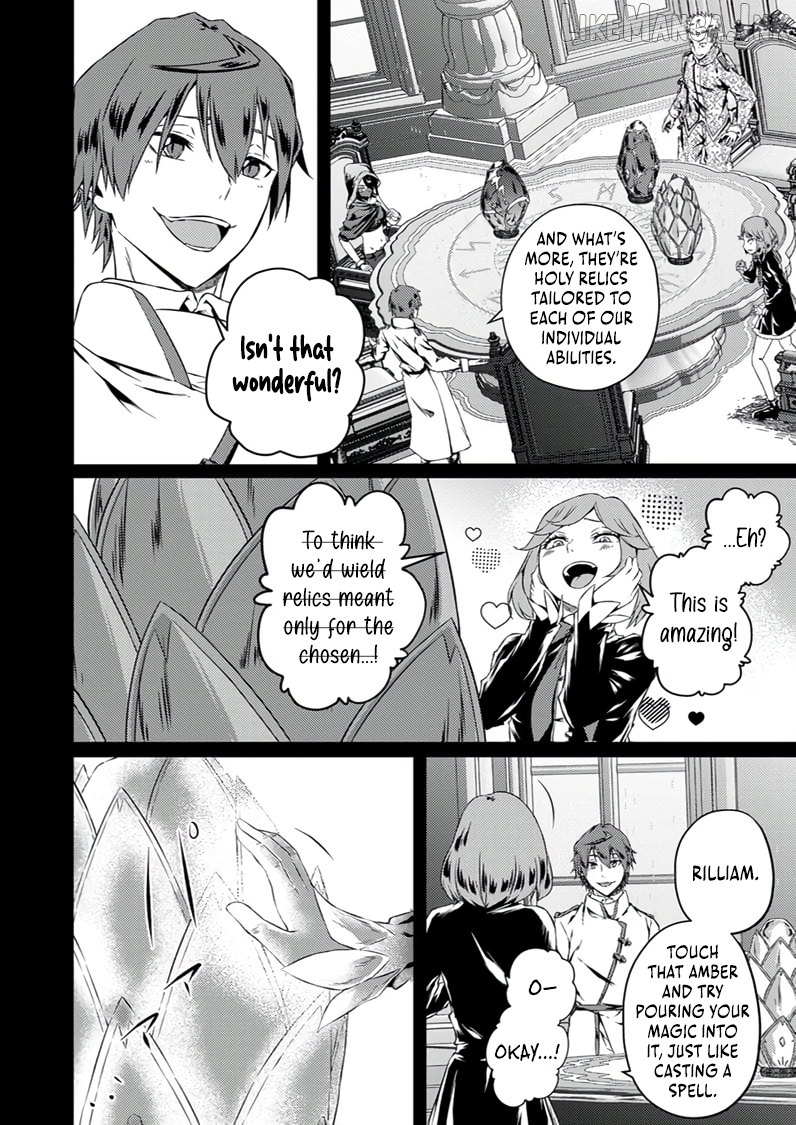 The Former Slave Who Awakened to the Strongest Class [Shadow Necromancer] Exacts Revenge on This Corrupt World Chapter 7 page 31