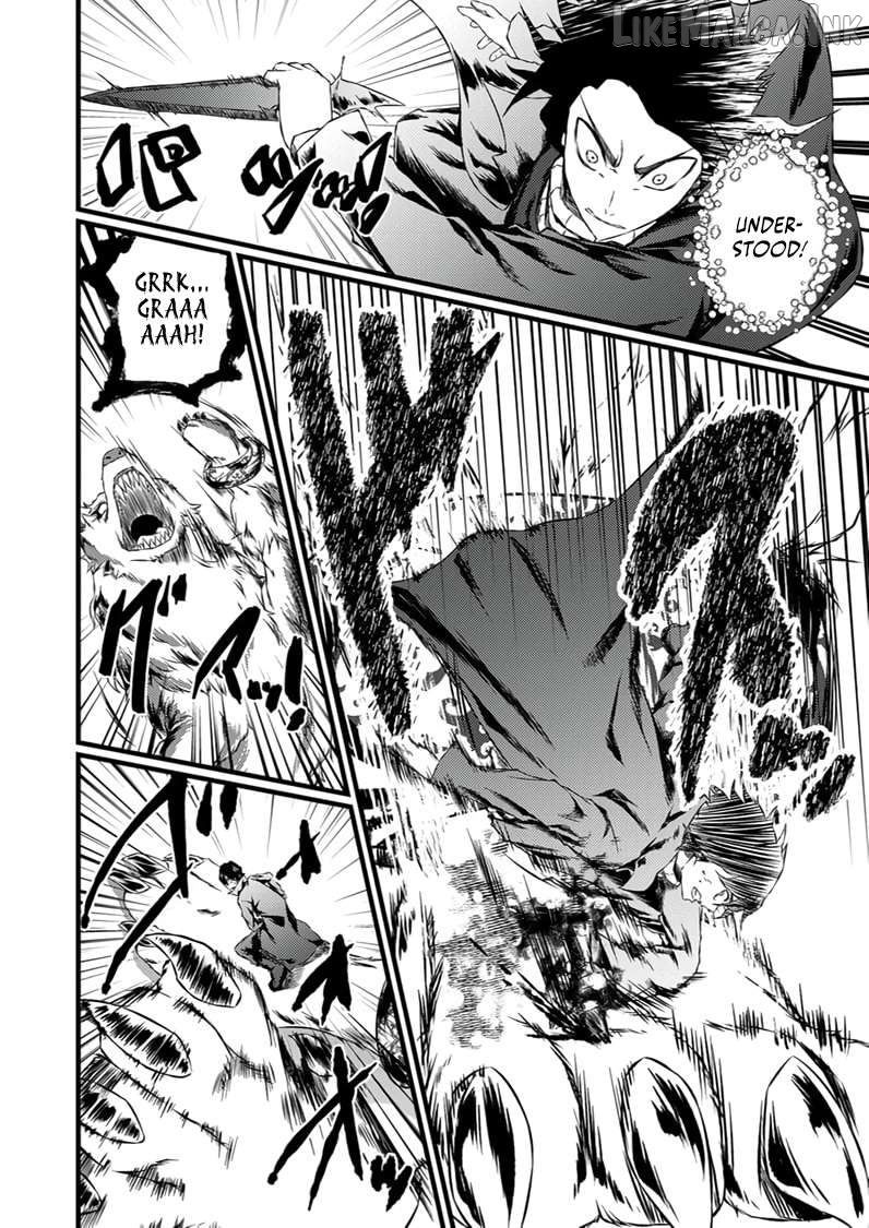 The Former Slave Who Awakened to the Strongest Class [Shadow Necromancer] Exacts Revenge on This Corrupt World Chapter 8 page 15