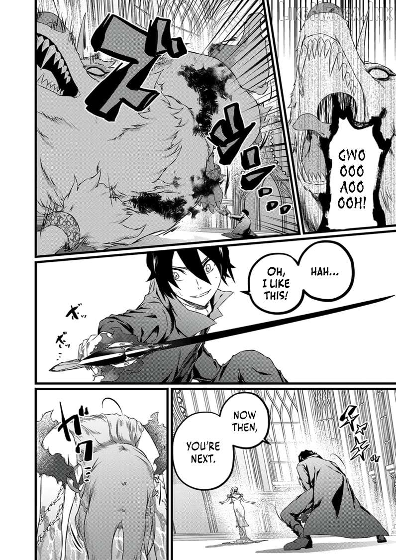 The Former Slave Who Awakened to the Strongest Class [Shadow Necromancer] Exacts Revenge on This Corrupt World Chapter 8 page 25
