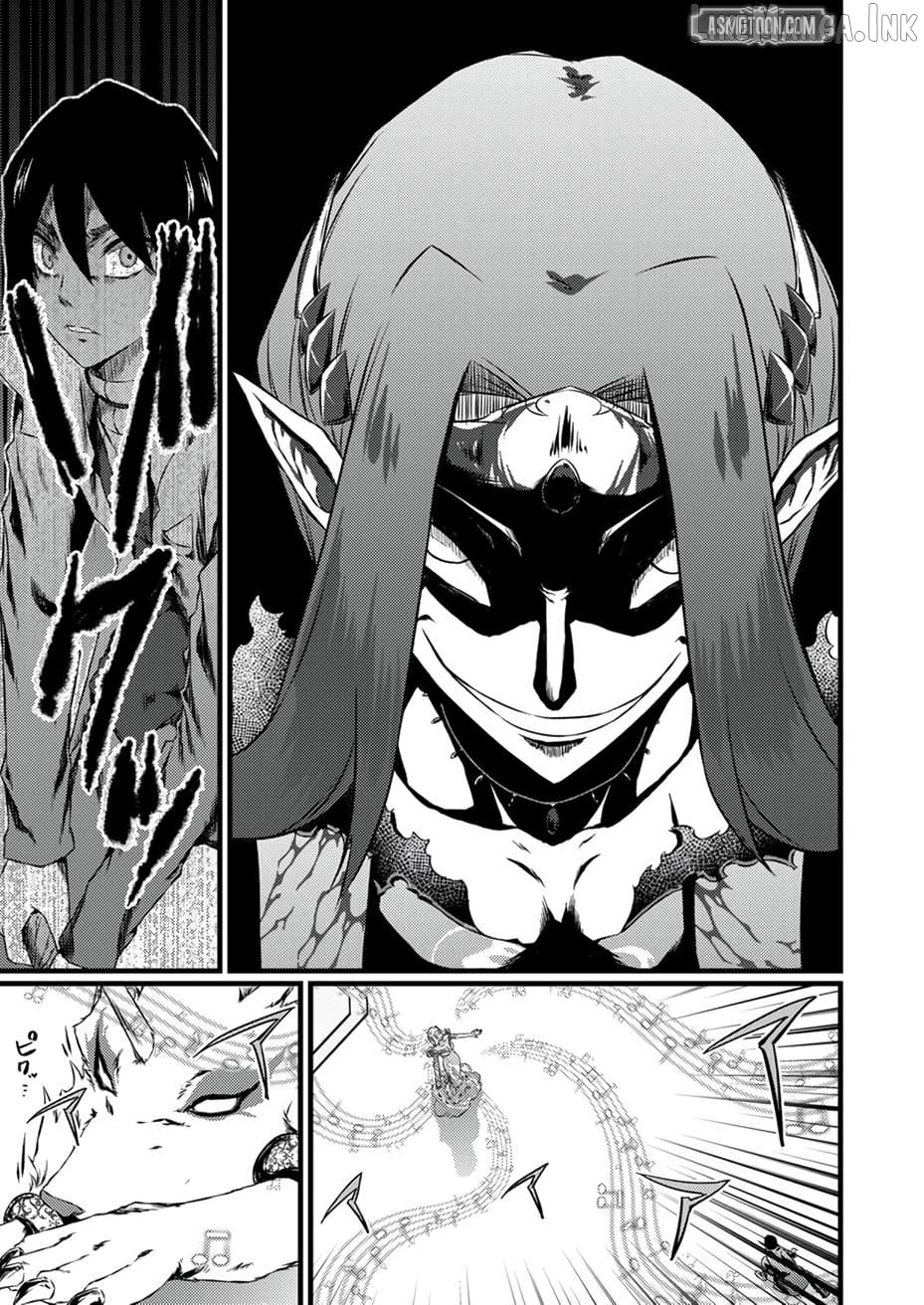 The Former Slave Who Awakened to the Strongest Class [Shadow Necromancer] Exacts Revenge on This Corrupt World Chapter 8 page 26