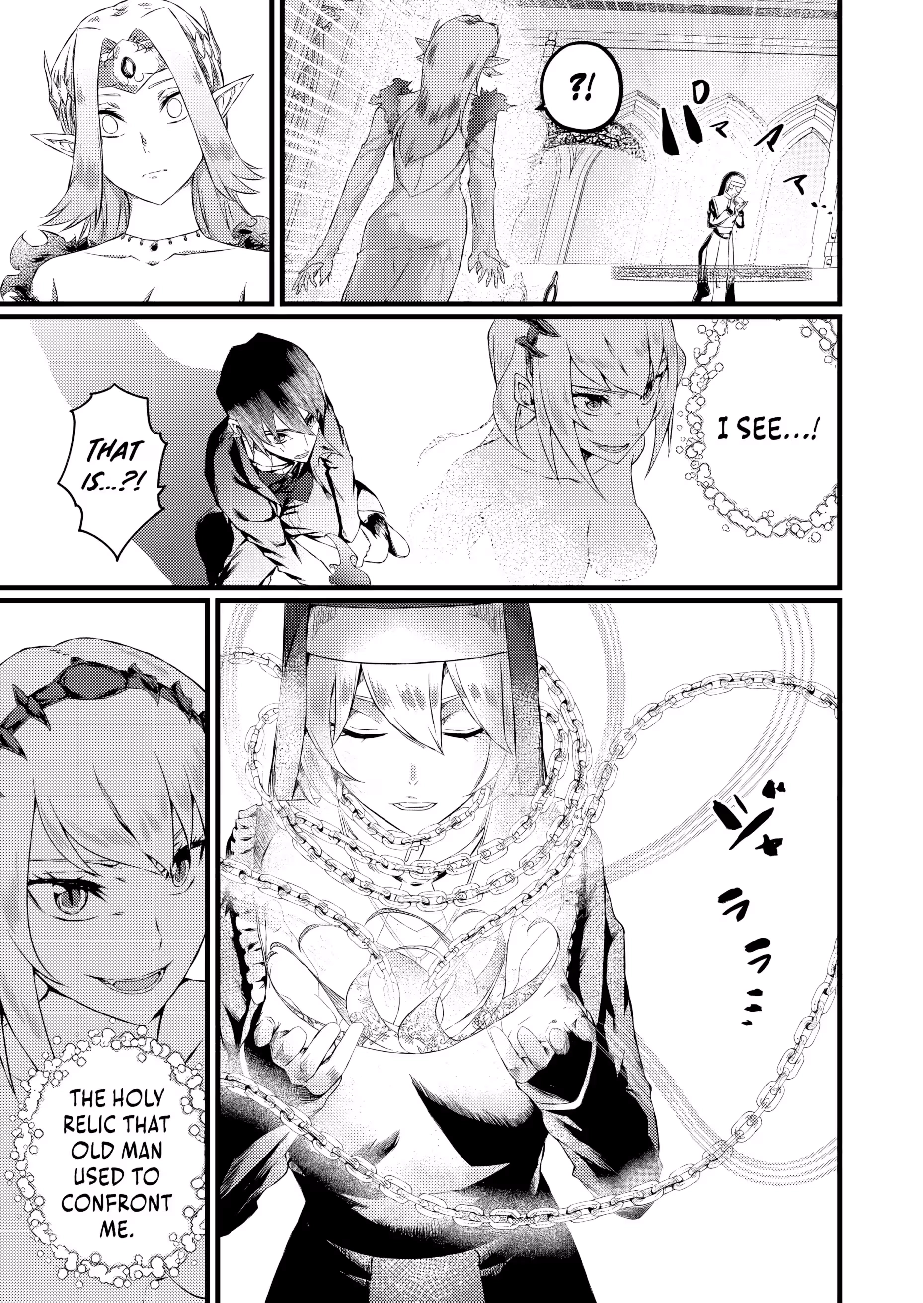 The Former Slave Who Awakened to the Strongest Class [Shadow Necromancer] Exacts Revenge on This Corrupt World Chapter 9 page 4