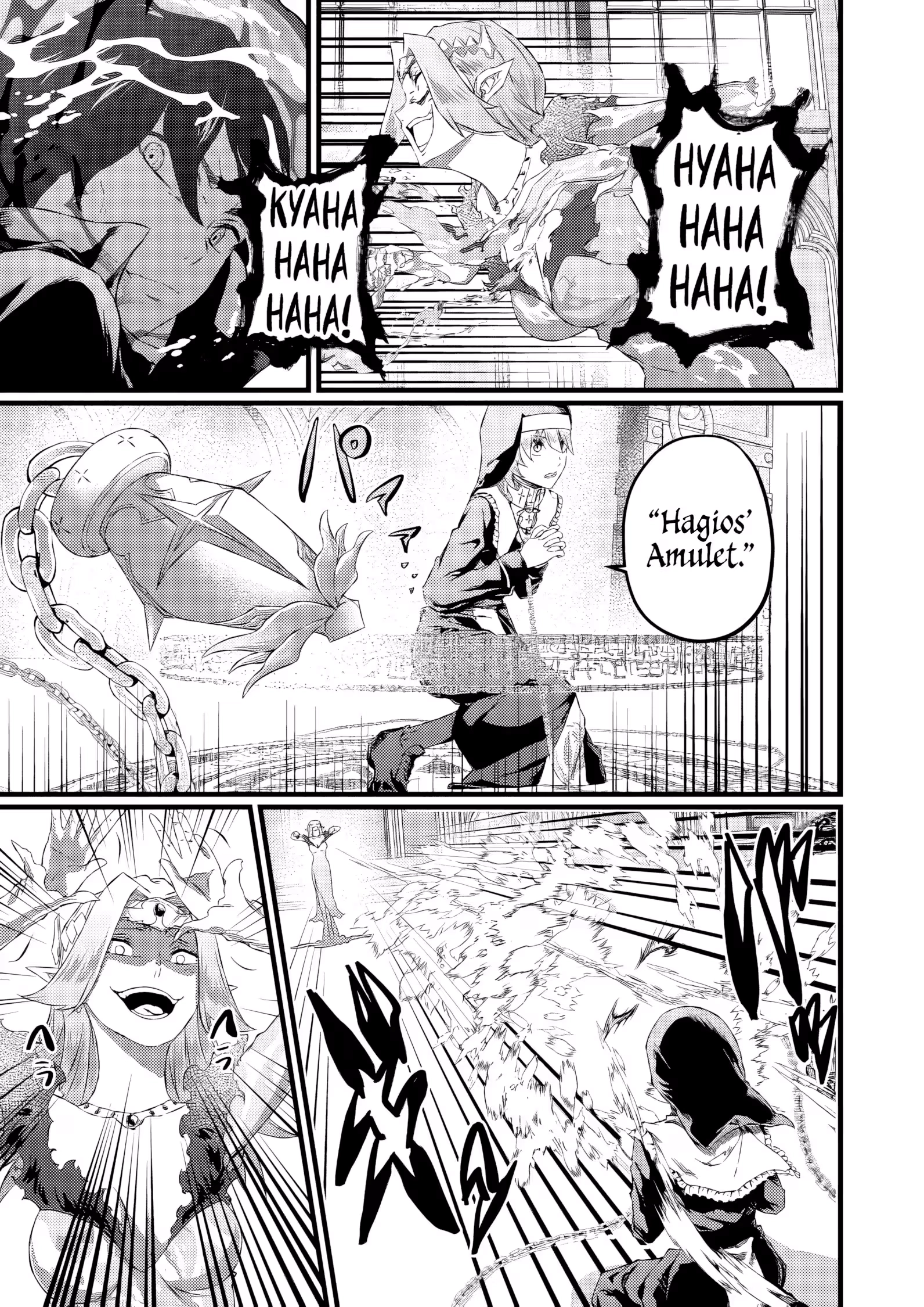 The Former Slave Who Awakened to the Strongest Class [Shadow Necromancer] Exacts Revenge on This Corrupt World Chapter 9 page 24