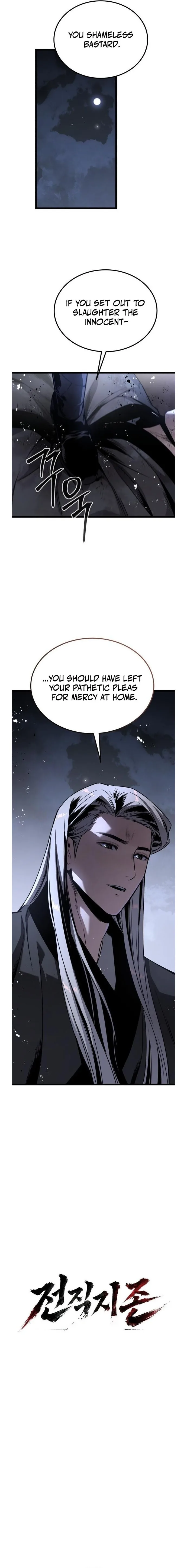 The Former Supreme Master Chapter 11 page 16