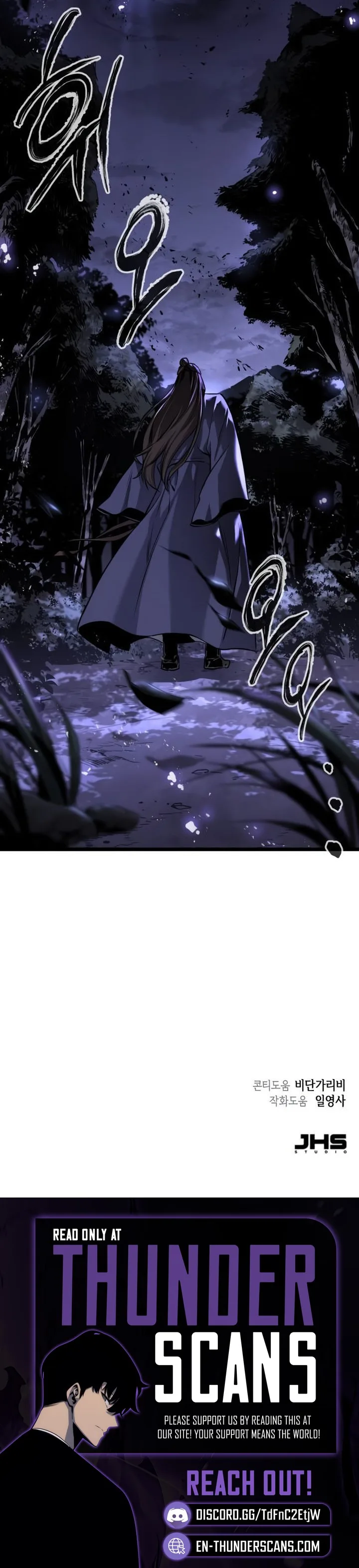 The Former Supreme Master Chapter 9 page 35