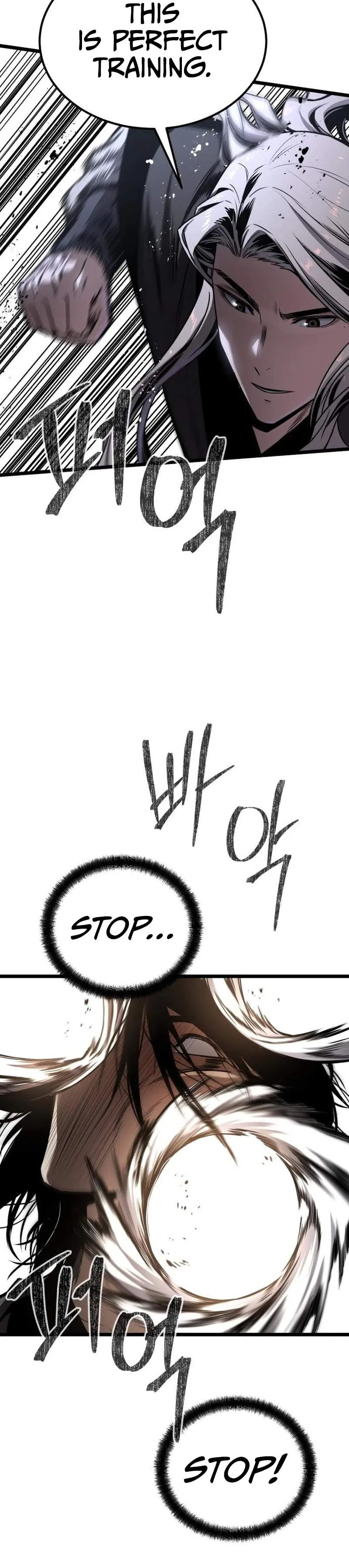 The Former Supreme Chapter 11 page 18