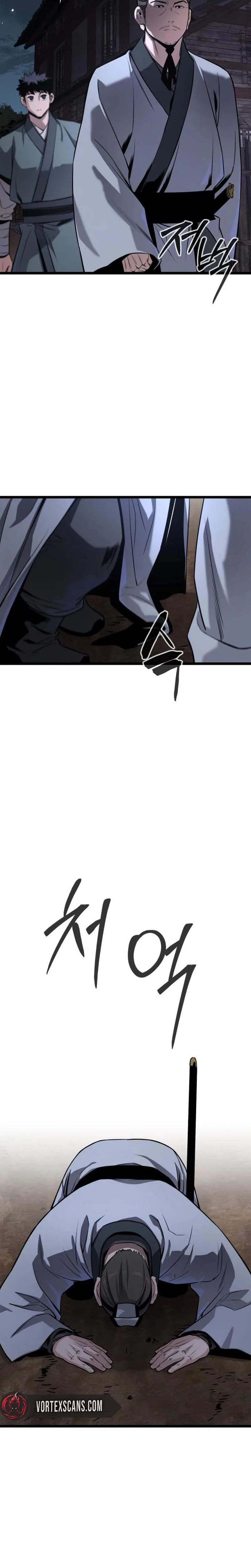 The Former Supreme Chapter 11 page 27
