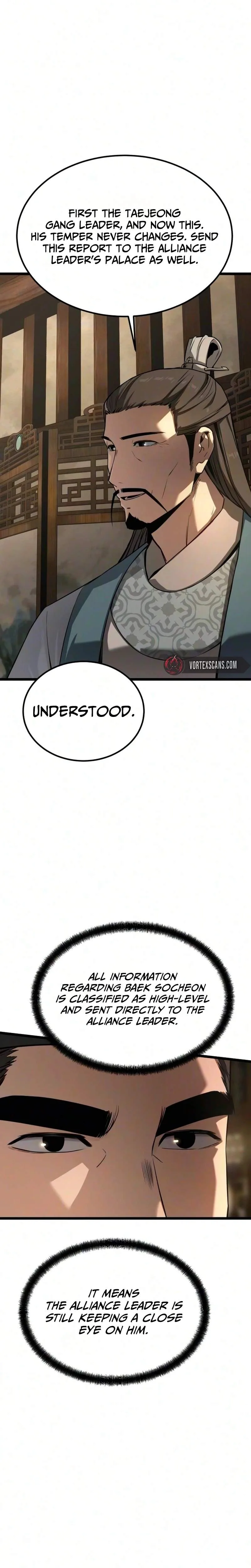 The Former Supreme Chapter 12 page 2