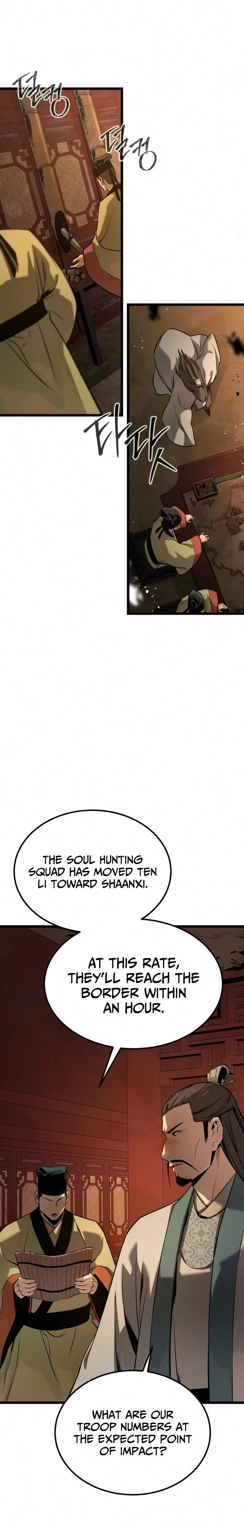 The Former Supreme Chapter 12 page 8