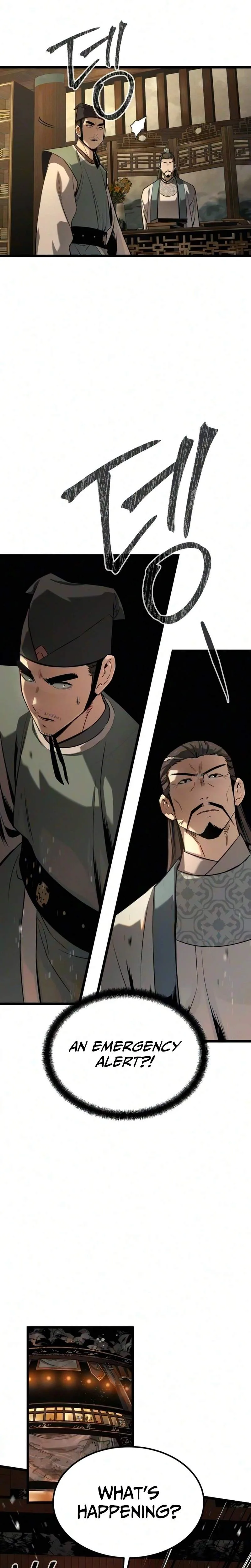 The Former Supreme Chapter 12 page 5