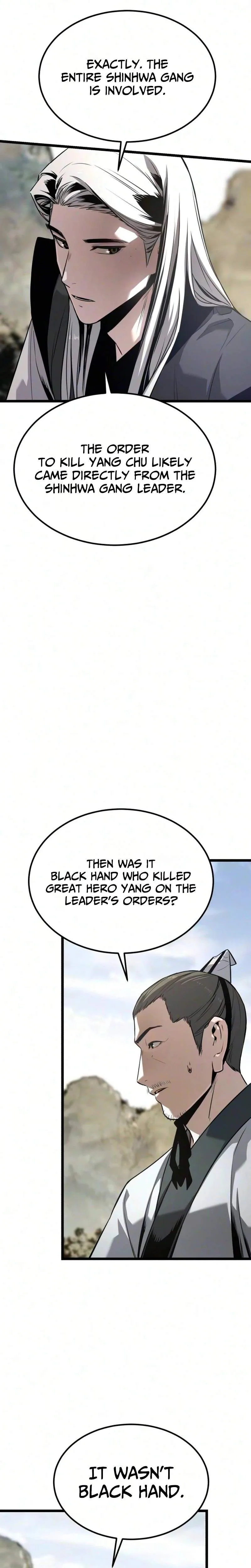 The Former Supreme Chapter 12 page 26