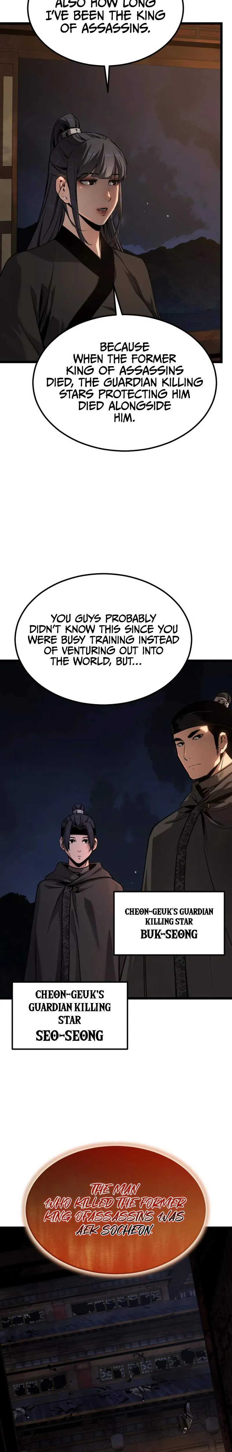The Former Supreme Chapter 13 page 29