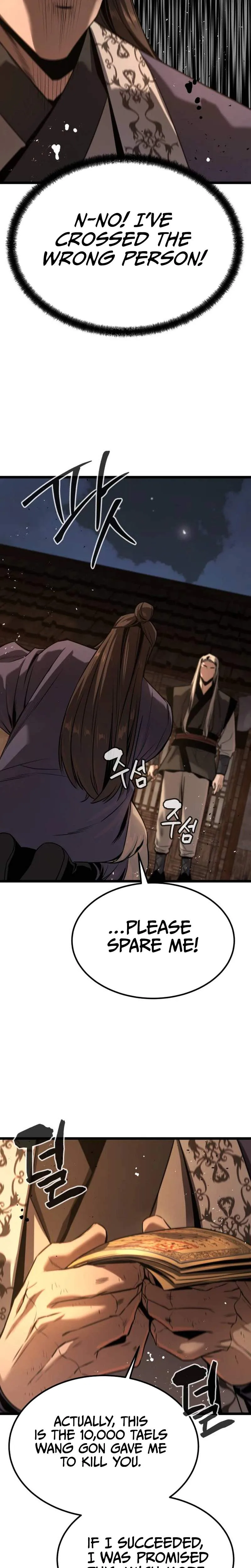 The Former Supreme Chapter 15 page 30