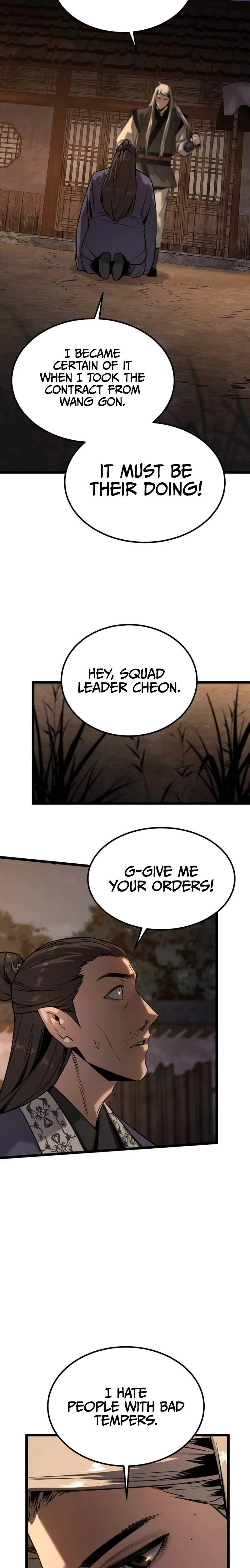 The Former Supreme Chapter 15 page 33