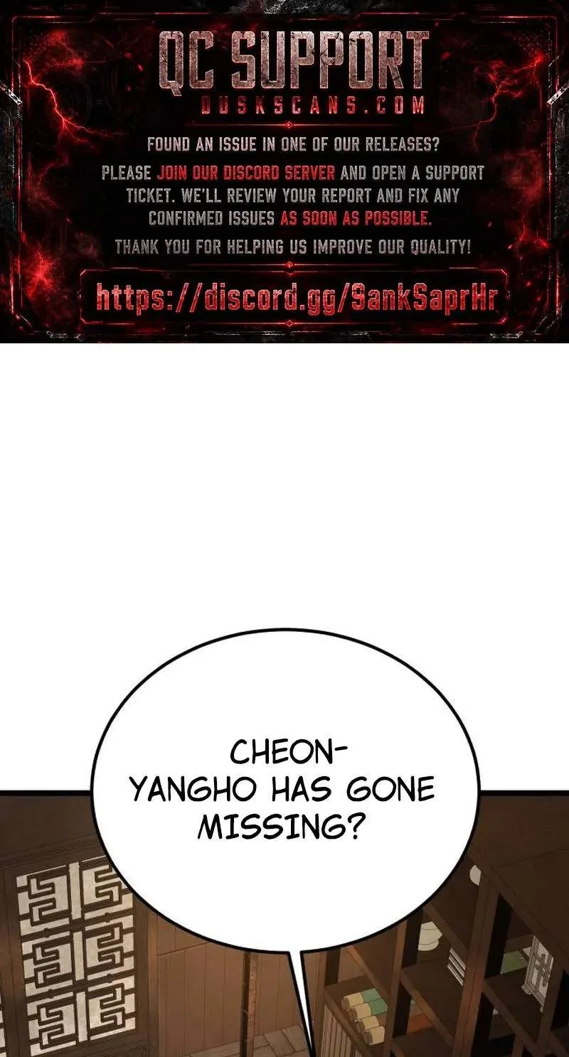 The Former Supreme Chapter 16 page 1