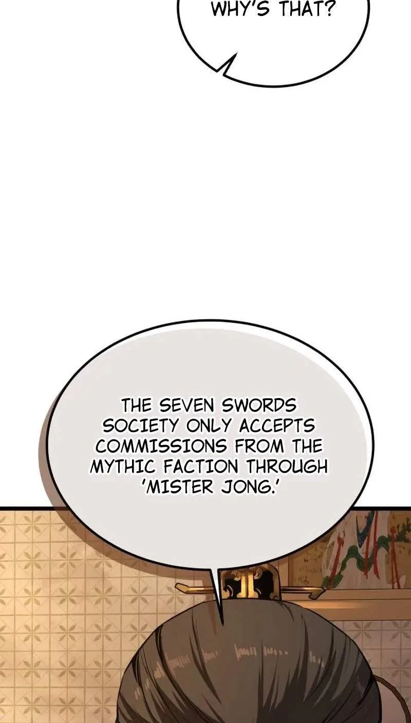 The Former Supreme Chapter 16 page 9