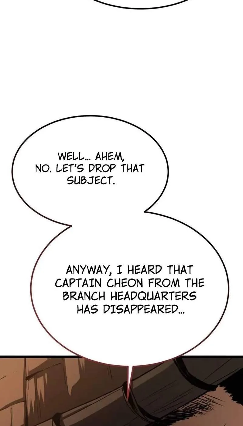 The Former Supreme Chapter 16 page 27