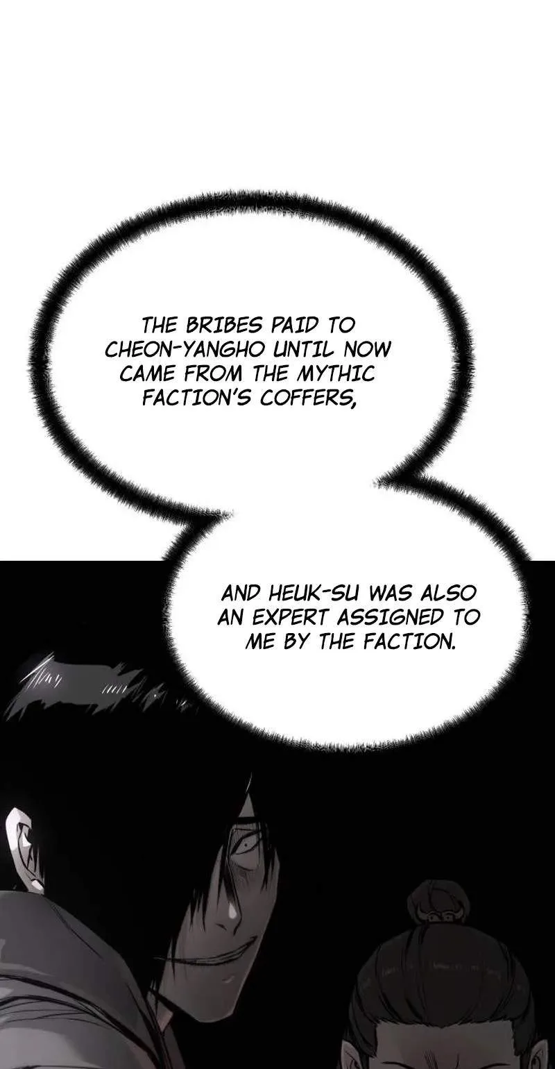 The Former Supreme Chapter 16 page 16